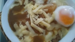 温玉のせチーズカレー