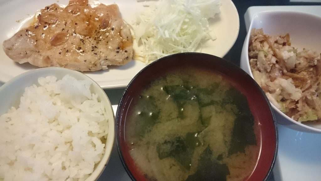 トンテキ＋里芋の梅サラダ
